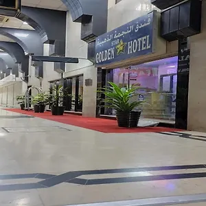 酒店 Golden Star, 迪拜